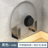 铭泉友盛厨房锅盖架壁挂式免打孔不锈钢放菜板架家用砧板案板收纳置物架 不锈钢黑色【一对】