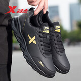 特步男鞋运动鞋男皮面革面休闲鞋秋冬款跑步鞋男士慢跑鞋子 黑金（新上市) 39