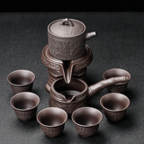 瓷牌茗茶具紫砂自动茶具套装旋转出水懒人功夫茶具家用办公泡茶器悟空茶宠 紫砂《文竹》自动茶具