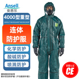 安思尔Ansell微护佳4000重型防化服防酸碱防毒衣危化品工作服实验服防化服防护服 4000连体防化服 L【建议身高176-182cm】