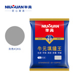 牛元（NIU YUAN）瓷砖美缝填缝剂缝隙预防霉防潮勾缝剂地砖墙砖缝隙填充厨卫补缝 CG1常规款灰色1kg（无刮板） 1kg