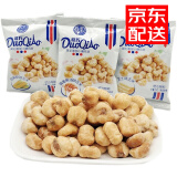 哆巧素烧玉米粒散称小包装芝士味脆爆米花儿时怀旧零食下午茶休闲零食 3口味混合500g