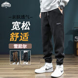 顶峰保罗（Dingfengbaoluo）美式灯芯绒休闲裤男秋季束脚卫裤潮流舒适雪尼尔K901黑色L