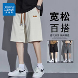 真维斯冰丝短裤男生宽松夏季薄款速干沙滩五分裤潮流运动休闲裤子男 K513浅灰色 XL