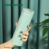 星巴克（Starbucks）杯子随行杯切面款不锈钢随行杯水杯男女473ml 男女士送礼