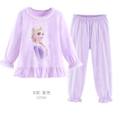 迪士尼女童睡衣套装儿童棉春装2024新款冰雪爱莎宝宝家居服童装 紫色花边B款1076D 120cm（适合身高115-125）