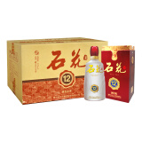 石花 盛世浓香12 浓香型42度 500ml*6瓶  整箱装(含礼品袋)