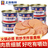 梅林（MALING）午餐肉罐头 户外方便食品方便面火锅宵夜家庭年货储备火腿 午餐肉170g*8罐