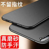 毅美 适用OPPOReno3手机壳Reno3pro磨砂超薄oppo套oppor3磁吸oppoa元气版硬壳外壳欧珀rnoe黑reon3por 岩砂黑丨经典款 【Reno3】