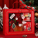 TaTanice 圣诞礼盒空盒圣诞礼物盒礼品盒礼物包装盒橱窗伴手礼盒25*21*9cm