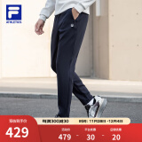 FILA 斐乐官方男士针织长裤基础简约健身运动直口裤 RD宝蓝-NV 175/84A/L