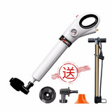 斯妮帝 一炮通管道疏通神器通下水道工具通马桶疏通器速通厕所管道堵塞 白色大款 1套含1打气筒