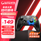 盖世小鸡GAMESIR T4pro无线游戏switch手柄 PC电脑Steam安卓电视蓝牙NS使命游戏召唤幻塔原神黑神话悟空