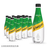 可口可乐（Coca-Cola）怡泉 Schweppes无糖零卡 苏打水/干姜水/汤力水/怡泉+c柠檬味汽水 400mL12瓶怡泉柠檬味