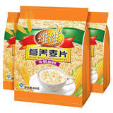 维维麦片 牛奶加钙营养麦片谷物早餐 即食冲泡食品 杂粮营养早餐食品 牛奶加钙麦片 800g*3袋