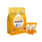 贝欧宝活性益生菌软糖健康营养儿童糖果小熊橡皮糖休闲零食喜糖 【270g无糖维C软糖】柑橘味