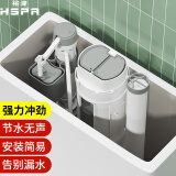 裕津（HSPA）马桶水箱配件抽水套装 通用马桶冲水器全套配件28高进水阀+排水阀