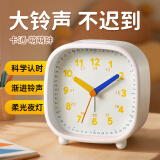 码仕 闹钟儿童学生简约方形指针夜光贪睡懒人夜灯床头钟C301-1