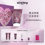 希思黎（Sisley）黑玫瑰紧致面膜60ml涂抹式保湿护肤品套装生日礼物母亲节礼物