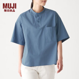 无印良品 MUJI 女式 棉混弹力 短袖罩衫 T恤 女夏季BCA08A0S 烟熏蓝色 XS-S