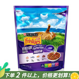 喜跃猫粮 成猫英短美短全猫种通用全价猫粮 成猫海陆味1.3kg