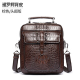 欧洛尔鳄鱼皮男包男士休闲斜挎包时尚商务竖款手提包单肩包男真皮