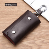 蒙伯斯钥匙包男真牛皮简约女卡包情人节多功能腰挂钥匙扣家用汽车锁匙包 咖啡色【6挂扣】