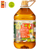 初萃 中粮纯香菜籽油4L 非转基因食用油 物理压榨 充氮保鲜