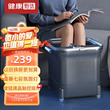 猴太太泡脚桶足浴盆电动泡脚盆加热全自动按摩洗脚盆智能恒温过膝疗家用 父亲节礼物实用送妈妈婆婆长辈 【健康甄选联名款】老人使用+冲洒柱易操作+轻奢旋控