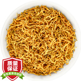 香不理2025新茶武夷山红茶金骏眉茶叶桐木黄芽特级金俊眉罐装礼盒装500g 500g