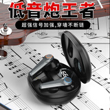 vsidea超重低音真无线耳机ENC双麦克风降噪超大音量蓝牙5.3低延迟游戏耳塞信号穿墙王电量显示全手机通用 黑色