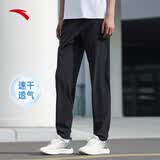 安踏（ANTA）零压速干裤丨运动裤男夏季直筒长裤子跑步冰爽凉感透气男士休闲裤 【高弹直筒+吸湿速干】基础黑5505-3 拉链口袋 L
