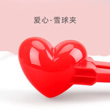 BLW BAWANLONG TOYS夹雪球夹子玩雪工具儿童打雪仗捏雪模具神器 爱心雪夹颜色随机【铁钉加厚款大号34cm】