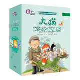 当当 大猫英语分级阅读自然拼读1-5级一二三四五六七年级英语绘本启蒙级1-14 +家庭阅读指导4册英语入门零基础小学生幼儿园大班学前八九十十一十二十三十四级少儿童英文读物 大猫英语分级阅读五级组套(含