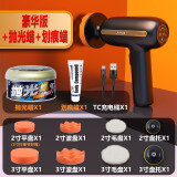 purun车载汽车小型无线抛光机打蜡打磨机套装电动工具清洁家用打蜡神器 新款丨豪华版丨划痕+抛光