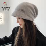 啄木鸟（TUCANO）堆堆帽子女秋冬季韩版潮流百搭冷帽保暖防寒套头针织毛线帽