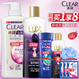 清扬（CLEAR）去屑洗发水沐浴露套装清爽控油去屑洗发露男士女士通用洗头膏 多效水润白洗沐套装1065g4瓶+3袋