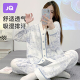 婧麒（JOYNCLEON）月子服春夏纯棉孕妇可哺乳睡衣产前产后透气舒适蓝 M Jyz154235