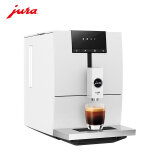 jura意式全自动咖啡机 优瑞ENA4 欧洲原装进口 家用 小型办公 清咖 美式 意式浓缩 研磨一体 白色
