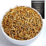 陈一凡金骏眉红茶 正宗特级武夷山蜜香型全黄芽茶叶袋装250g