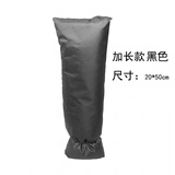 浩胜水龙头防冻套冬天神器保护套铝箔布保温防冻水管水龙头冬季保暖 黑色海绵长版(20*50)