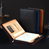 嘉然恒理论学习笔记本 A5-6孔活页拉链包 定制