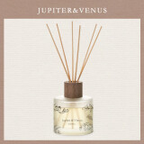 Jupiter & Venus无火香薰精油蓝风铃挥发液家用室内扩香情人节香氛礼物生日送女友