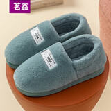 中老年人冬天穿的棉拖鞋女士奶奶冬季保暖包跟居家厚底防滑男女加厚毛绒棉鞋老太太女式妈妈鞋老人家锦绵托鞋 绿色 36-37(适合35-36的脚穿)