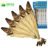 omo【润晖零食】omo 延边 明太鱼干 柴鱼 棒鱼干韩国手撕鳕鱼干货 棒鱼(37公分左右内附调料)5条/份