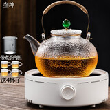 叁坤 加厚玻璃茶壶耐热煮茶器养生壶泡茶烧水提梁壶普洱花茶壶过滤家用保温煮茶电陶炉功夫茶具 绿珠壶+白色茶炉