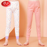 浪莎儿童秋裤女童纯棉春秋薄款女孩孩睡裤宝宝打底裤中大童宝宝打底裤