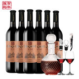 张裕优选级赤霞珠张裕干红葡萄酒750ml 干红6支+经典酒具6件套