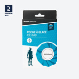 迪卡侬冰袋反复使用运动冰敷袋速冷一次性降温膝盖脚踝消肿rugby 冰袋包（大号直径22cm）