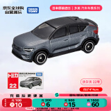 多美（TAKARA TOMY）跑车系列 沃尔沃22号 合金车 生日礼物 儿童玩具男孩